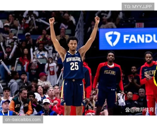 鹈鹕内线轮换重大调整 马穆克拉什维利顶替珀尔特尔出任首发