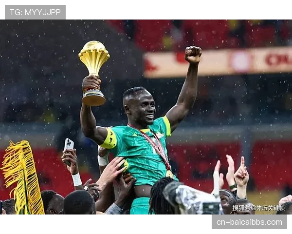 塞内加尔马内健康监测 蒂奥强调保持阵容完整重要性