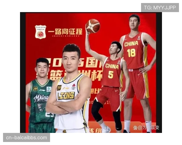 廖三宁场均6.1助攻成本土助攻王 北控后卫成长迅速