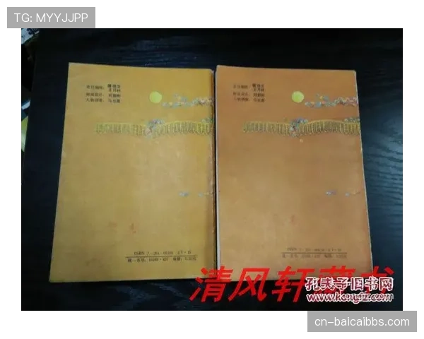 杜月徵精准前插把握唯一机会，铜梁龙防守体系零封浙江攻势